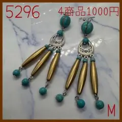 送料込み480円ハンドメイドピアス