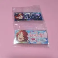 あんスタ　バナーコレクション　ひなた　ゆうた