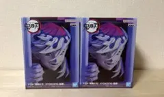 【未開封】鬼滅の刃 HYOKOFIG-童磨- 2体セット