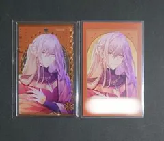 9 R.I.P. フォトカ アクカ 幸麿