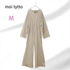 moi tytto 喇叭袖連身褲 褲裝 連身褲