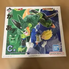 新品未開封✨一番くじ ドラゴンボール C賞 ベジータVSセル フィギュア