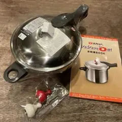 2025年最新】ゼロ活力なべ 3lの人気アイテム - メルカリ