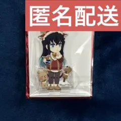 鬼滅の刃 ufotable クリスマス 2025 アクスタ A 無一郎 ②