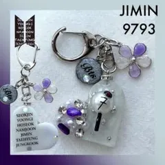 BTS アミボムチャーム 9793 (ジミン)