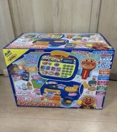 アサヒ飲料　非売品　セガトイズ　アンパンマンレジスター