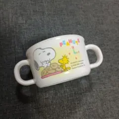 スヌーピー PEANUTS メラミン樹脂製スープカップ