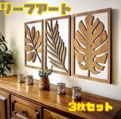 Item thumbnail for item 62542436-1b21-4f11-9ea1-facb5276ef9b