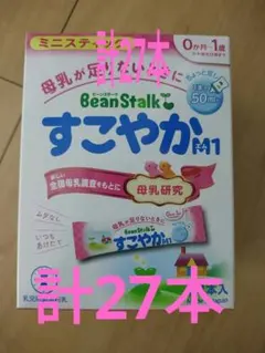 【新品未開封】すこやか М1(50ml) 24本入り+おまけつき
