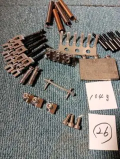 Item thumbnail for item 0c7da6b5-de9b-47e9-8cc1-7488ee369833