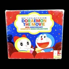 Item thumbnail for item a73d0977-22f7-496a-857a-98738f3bfc9d