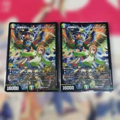 超愛銀河クエーサーラブエクスパンジョン　2枚