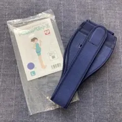 【美品】トコちゃんベルトII