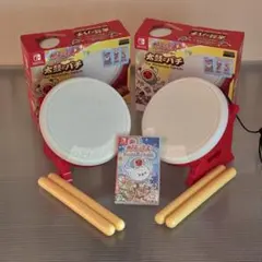 太鼓の達人 ドンダフルフェスティバル セット