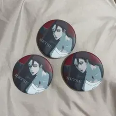 Item thumbnail for item e9333726-117c-41ea-bed7-a0eda78d8c5a