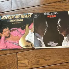 2026年最新】rockin'my heartの人気アイテム - メルカリ
