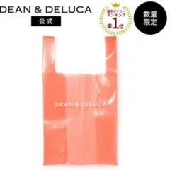 DEAN & DELUCA コーラルオレンジ エコバッグ
