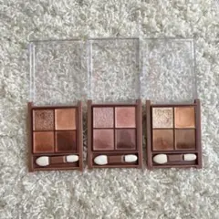 セザンヌ ビタートーンアイシャドウ　3色