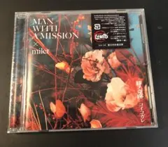 絆ノ奇跡/コイコガレ