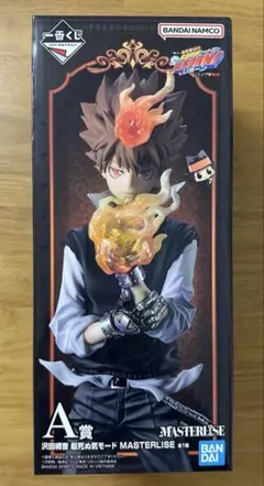 一番くじ 家庭教師ヒットマンREBORN リボーン A賞 沢田綱吉 フィギュア