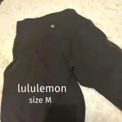 lululemon Align26 黒レギンス Mサイズ