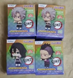 鬼滅の刃 ちょこっとひっかけ フィギュア ぷち 実弥 玄弥 伊黒