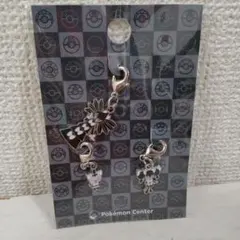 【新品未使用】ポケモンセンター限定 メタルチャーム ゴチム進化系