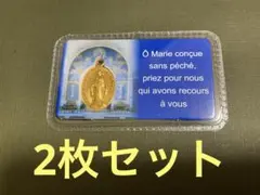 新品2枚セット メダイ カード パリ 奇跡のメダイユ教会で購入のサムネイル