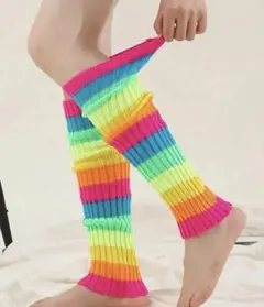 【即日発送】カラフルレッグウォーマー