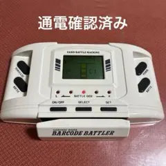 エポック社　コンビニウォーズ　バーコードバトラー