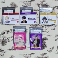 ドズル社 BOOKOFF ミニカードコレクション おんりー ぼんじゅうる 等