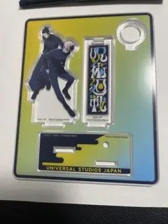 USJ×呪術廻戦　コレクタブルペンスタンド【五条&夏油】