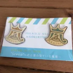 Item thumbnail for item 55bb4611-f100-4b30-860e-6dda1c5377a9