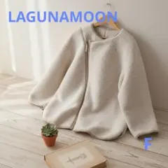 lagunamoon ブルゾン