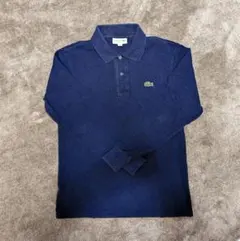 ラコステ ネイビー 長袖ポロシャツ