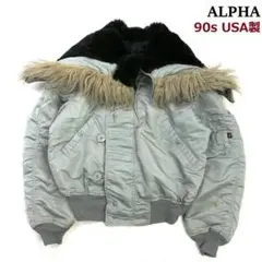 希少色シルバー★ 90s USA製 ALPHA N-2B M　D090