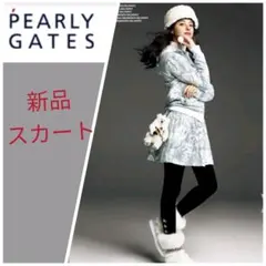 Item thumbnail for item 04b2da71-22a0-4a6d-a654-1334e6293beb