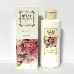 未使用 MENARD ローズブーケ ボディシャンプー 140ml ボディソープ