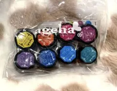 ageha 新品 8色 シロップノンワイプ