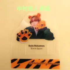 【新品】中村海人 Travis Japan カレンダー2024