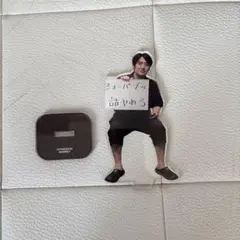 2026年最新】あちこちオードリーの人気アイテム - メルカリ