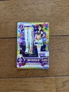 アイカツ スターライトブーツ