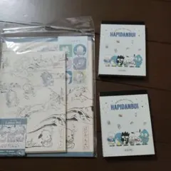 はぴだんぶいレターセット　メモ帳