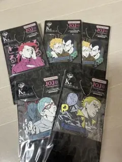 ジョジョ一番くじ K賞ラバーチャーム