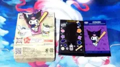 タイトーくじ 侍ジャパン×サンリオキャラクターズ クロミ F賞 G賞