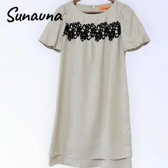 Sunauna 花柄レース　刺繍　ワンピース 38 ベージュ 半袖　きれいめのサムネイル