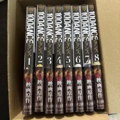 2026年最新】10DANCE 全巻の人気アイテム - メルカリ