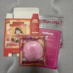 未開封 Mellojoy メロジョイ キングオブバーガー 2個 ハンバーガー