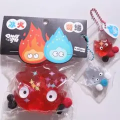 カルシファー　ボールチェーン　スクイーズ　セット