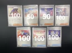 ポケモンカード 汎用カードまとめ